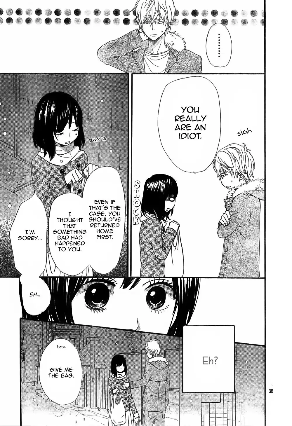 Ookami Shoujo to Kuro Ouji Chapter 8 40